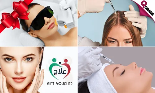 Season's Greetings Gift Vouchers by Elaj Medical Center!